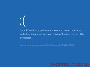 Як відновити windows 8