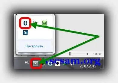 Як включити блютуз на ноутбуці тошиба сателіт з виндовс 7 або виндовс 8 (блютуз) Як включити блютуз на ноутбуці тошиба сателіт з виндовс 7 або виндовс 8