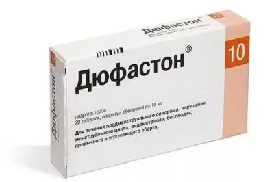 Як відновити місячні (менструальний цикл) без гормонів народними засобами, таблетками (народними) Як відновити місячні (менструальний цикл) без гормонів народними засобами, таблетками