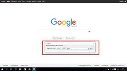 Як в windows 10 встановити будь-яку веб-сторінку в якості шпалер робочого столу, білі віконця