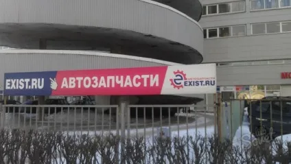 Як замовити запчастини в Німеччині (запчастини) Як замовити запчастини в Німеччині