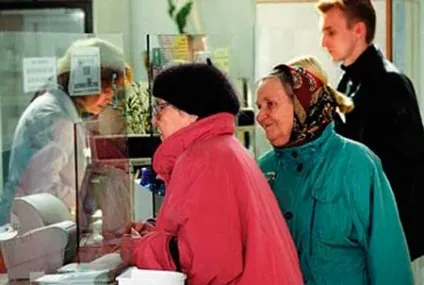 Як взяти за свій рахунок відпустку відпустку без утримання, в яких випадках і кому надається (рахунок) Як взяти за свій рахунок відпустку відпустку без утримання, в яких випадках і кому надається
