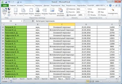 Як закріпити заголовок в excel