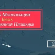 Як заробити на творчості (творчість) Як заробити на творчості