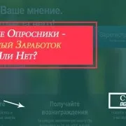 Як заробити на творчості (заробити) Як заробити на творчості