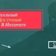 Як заробити на творчості (творчість) Як заробити на творчості