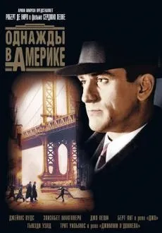 Як жити без тебе