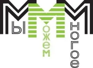 Як заробити гроші в ммм (гроші) Як заробити гроші в ммм