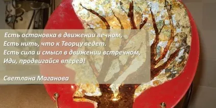 Як жити з онкологією (жити) Як жити з онкологією