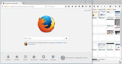 Як запустити кілька профілів firefox (запустити профіль firefox) Як запустити кілька профілів firefox