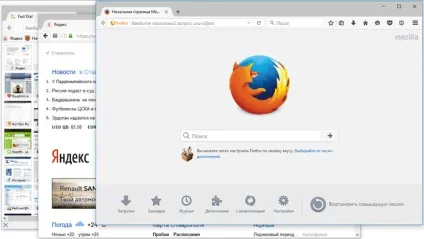 Як запустити кілька профілів firefox (запустити профіль firefox) Як запустити кілька профілів firefox