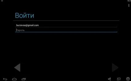 Як зареєструватися в інстаграм з комп'ютера (фото Інстаграм комп'ютера) Як зареєструватися в інстаграм з комп'ютера