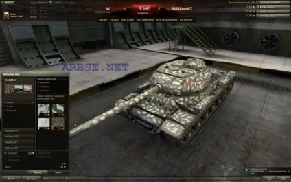 Камуфляжі в world of tanks (комп'ютерні ігри) Камуфляжі в world of tanks