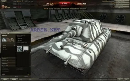 Камуфляжі в world of tanks (комп'ютерні ігри) Камуфляжі в world of tanks