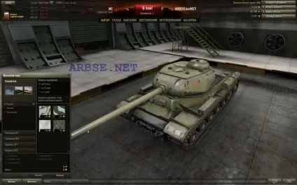 Камуфляжі в world of tanks (world) Камуфляжі в world of tanks