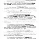 Карта кредитна Сітібанк (citibank) - відгуки, умови, онлайн заявка, тарифи, пільговий, (онлайн) Карта кредитна Сітібанк (citibank) - відгуки, умови, онлайн заявка, тарифи, пільговий,