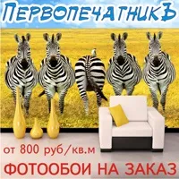 Кардіоцентр мрт - дошка ганьби комі (респбтак) Кардіоцентр мрт - дошка ганьби комі