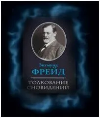 До чого сниться померла мама живий (померла) До чого сниться померла мама живий