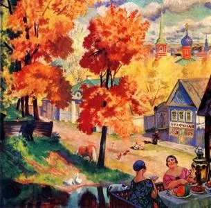 Картинки казкова осінь, народні знання від кравченко Анатолія (осінь) Картинки казкова осінь, народні знання від кравченко Анатолія