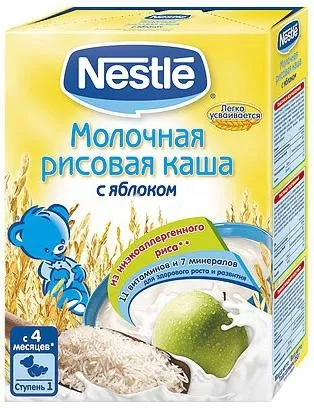 Каші «Нестле» відгуки покупців (Нестле) Каші «Нестле» відгуки покупців