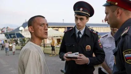 До чого сниться поліція тлумачення сну (поліція) До чого сниться поліція тлумачення сну