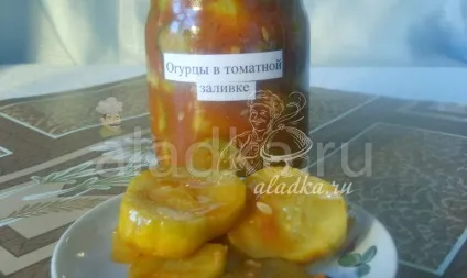 Кілька пряного посолу в домашніх умовах рецепт з фото (Кілька пряного посолу) Кілька пряного посолу в домашніх умовах рецепт з фото