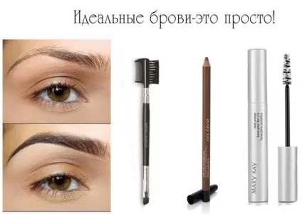 Олівець для брів Мері кей дерев'яний - косметика для брюнеток (косметика) Олівець для брів Мері кей дерев'яний - косметика для брюнеток