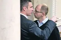 Кличко, віталій Смелаовіч