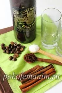 Кава з корицею і ризьким бальзамом (рецепт) Кава з корицею і ризьким бальзамом