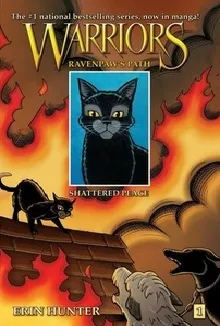 Книги - коти-воїни нічні шерехи (Пророцтво Синьої Зірки) Книги - коти-воїни нічні шерехи