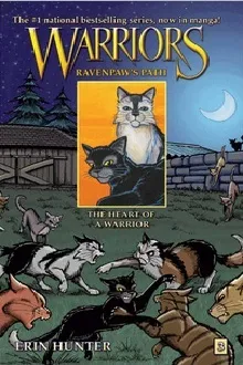 Книги - коти-воїни нічні шерехи (знаменитої епопеї Ерін Хантер) Книги - коти-воїни нічні шерехи