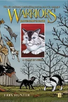 Книги - коти-воїни нічні шерехи (знаменитої епопеї Ерін Хантер) Книги - коти-воїни нічні шерехи