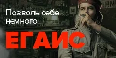 Клієнт серверні виклики