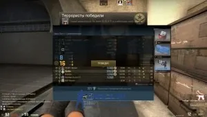 Ключі для кейсів cs go - як і де їх можна отримати (кейсів) Ключі для кейсів cs go - як і де їх можна отримати