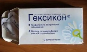 Клион д від молочниці особливості застосування препарату (особливо) Клион д від молочниці особливості застосування препарату