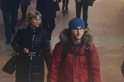 Киргизький слід що відомо про передбачуване смертника з метро (метро) Киргизький слід що відомо про передбачуване смертника з метро