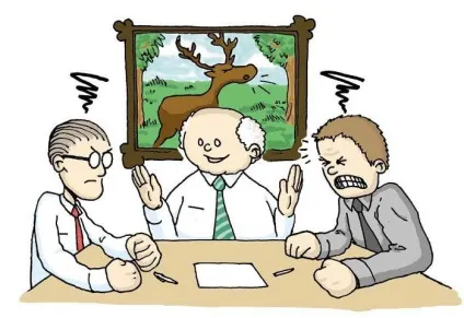 Класифікація конфліктів сутність, причини та види (класифікація конфліктів класифікація соціальних конфліктів класифікація міжособистісних конфліктів) Класифікація конфліктів сутність, причини та види