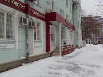 Клініка анастасія (нижній новгород) відгуки пацієнтів (клініка) Клініка анастасія (нижній новгород) відгуки пацієнтів