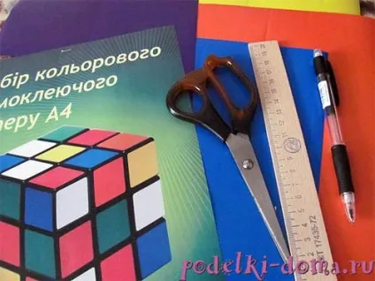 Книга добрих справ своїми руками, коробочка ідей і майстер-класів (руками) Книга добрих справ своїми руками, коробочка ідей і майстер-класів