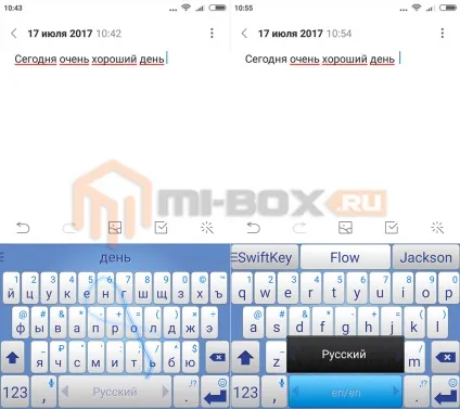 Клавіатура swiftkey або google - що вибрати на xiaomi (google) Клавіатура swiftkey або google - що вибрати на xiaomi