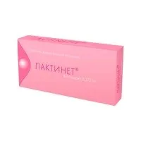 Контрацептиви і протизаплідні таблетки при грудному вигодовуванні (контрацептиви) Контрацептиви і протизаплідні таблетки при грудному вигодовуванні