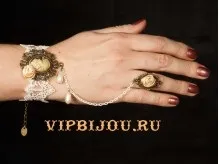 Кільце як у Жади з клону (кільцем ланцюжку виконаний) Кільце як у Жади з клону