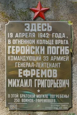 Командував військами армії в оточенні, і якщо трапиться, то і вмирати буду з бійцями,