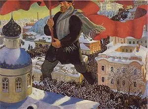 Комуністична перспектива чому комунізм необхідний і можливий, лівокомуністичних блог (необхідний) Комуністична перспектива чому комунізм необхідний і можливий, лівокомуністичних блог