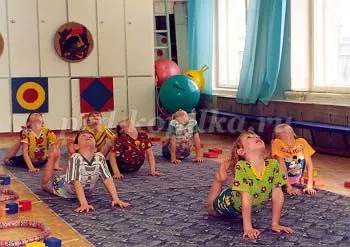 Консультація для вихователів доу