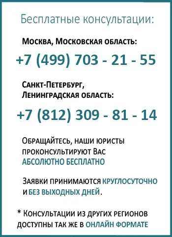 Консультація у нотаріуса, експерт у спадок у 2017 році (Питання Добрий день) Консультація у нотаріуса, експерт у спадок у 2017 році