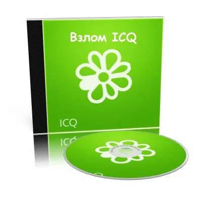 Kontaktmaster (злом - vkontakte) - керівництва по ремонту автомобілів (файлом) Kontaktmaster (злом - vkontakte) - керівництва по ремонту автомобілів