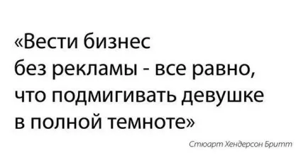 Контекстна реклама яндекс директ для початківців щоденник нубаca (яндекс) Контекстна реклама яндекс директ для початківців щоденник нубаca