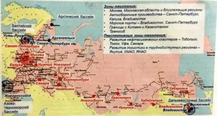 Контейнерні термінали, залізничні термінали - контейнерні перевезення вУкаіни (росії) Контейнерні термінали, залізничні термінали - контейнерні перевезення вУкаіни