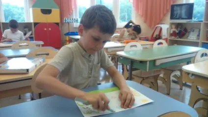 Конкурс малюнків «ось воно яке, наше літо! »(Малюнків) Конкурс малюнків «ось воно яке, наше літо! »